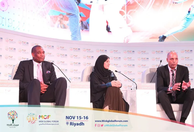 منتدى مسك العالمي 2018 يناقش مهارات المستقبل من الرياض (صور)