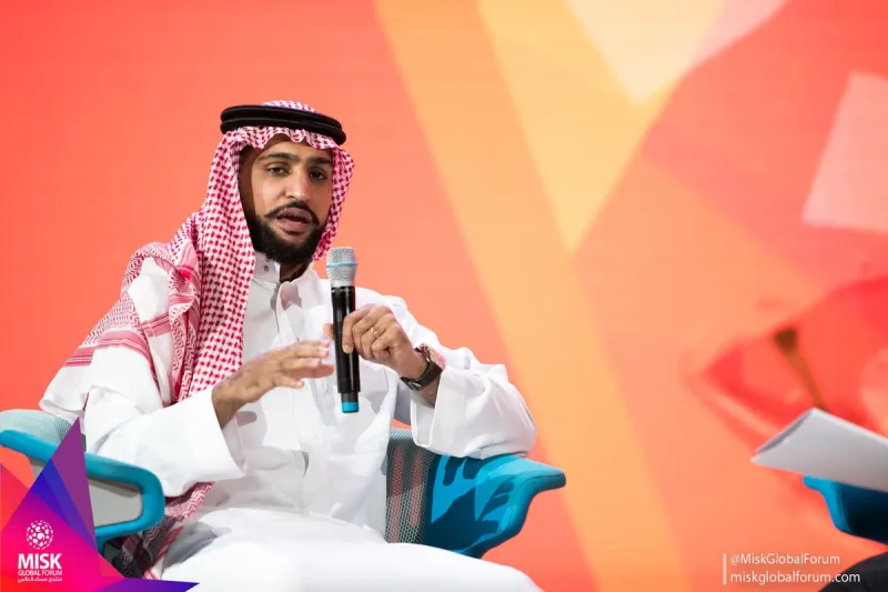 بحضور الآلاف.. انطلاق منتدى مسك العالمي في نسخته الثالثة بعنوان " مهارات المستقبل"