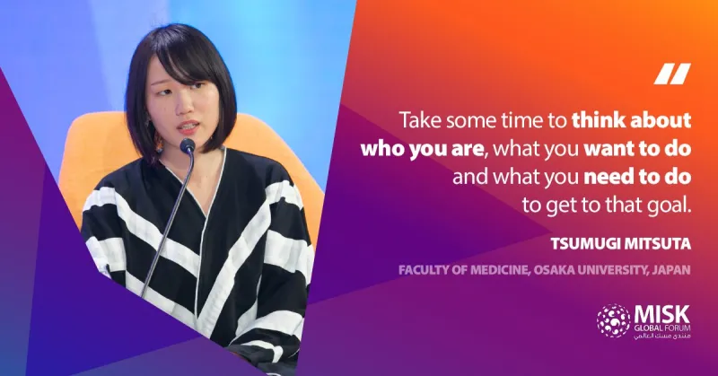 بحضور الآلاف.. انطلاق منتدى مسك العالمي في نسخته الثالثة بعنوان " مهارات المستقبل"