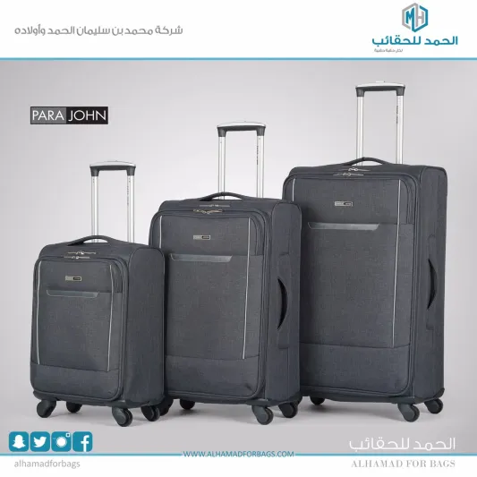 ماركات مميزة للحقائب الرجالي بالرياض