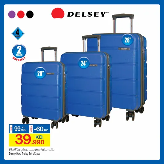 ماركات مميزة للحقائب الرجالي بالرياض