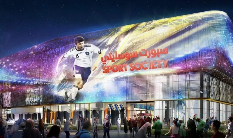 إنشاء أكبر مول تجاري رياضي في العالم بهذه المدينة العربية