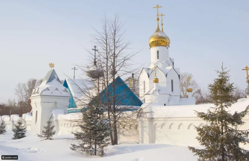 تعرف على أكثر20 مدينة باردة حول العالم (صور)