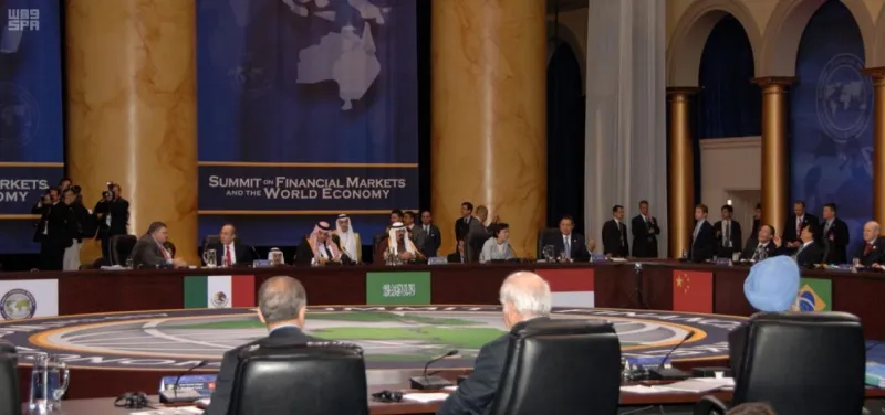 المملكة في مجموعة العشرين.. دور مؤثر في رسم خارطة الاقتصاد العالمي