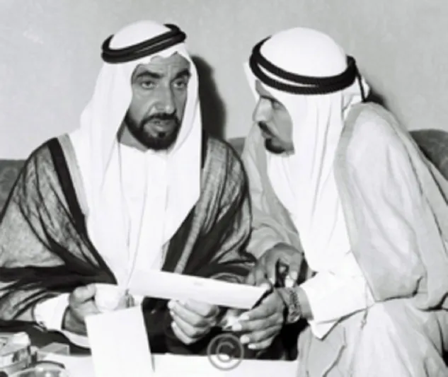 "علم إماراتي مميز"..من الذي ألقى بيان تأسيس دولة الإمارات قبل 47 عام ؟