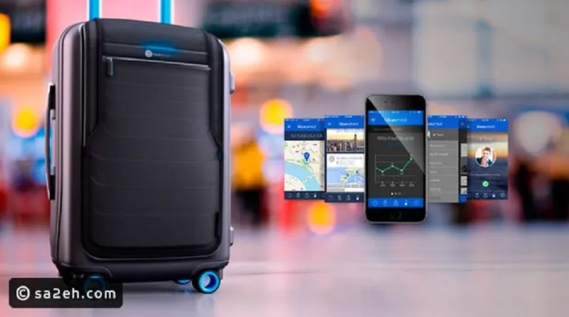 تحقق الراحة والرفاهية.. تعرف على مميزات الحقائب الذكية ‏(صور)