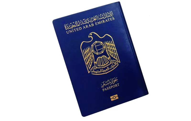 كيف حقق جواز السفر الإماراتي "الصعود السريع" ليحتل المرتبة الأولى عالمياً؟