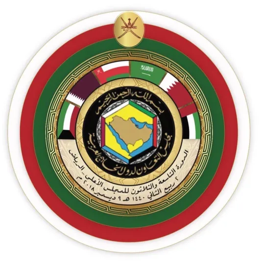 الملك سلمان يستقبل وفود القمة الخليجية الـ39.. وهذا لغز شعار سلطنة عمان