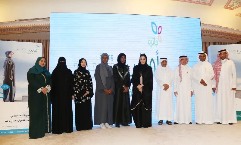 جائزة أهالينا وسيدتي تعلن عن أسماء الفائزات ومشاريعهن