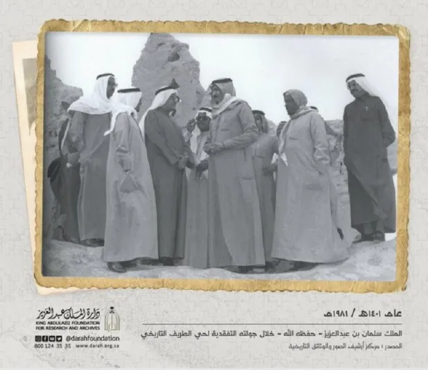 صور: في ذكري البيعة الرابعة.. لقطات نادرة لخادم الحرمين الشريفين