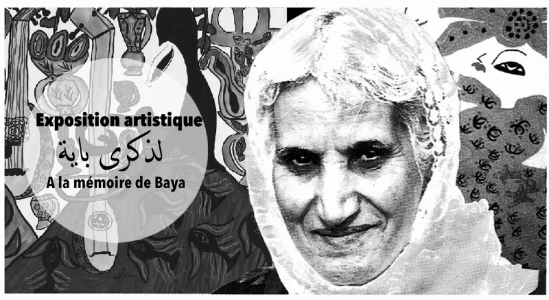 من هي الفنانة التشكيلية باية محيي الدين التي احتفى بها جوجل؟