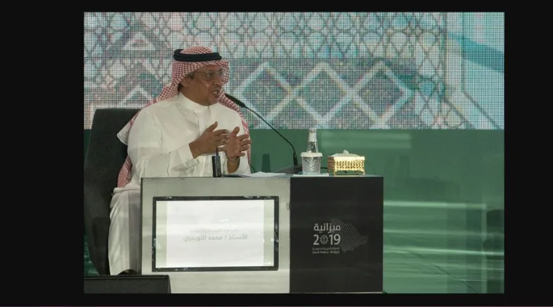 انفوجراف.. تعرف على أبرز تصريحات الوزراء في ملتقي الميزانية السعودية 2019