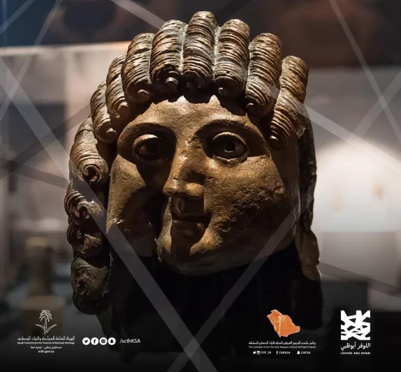 وجه عربي في "اللوفر" يعكس تاريخ قرية سعودية قبل آلاف السنين