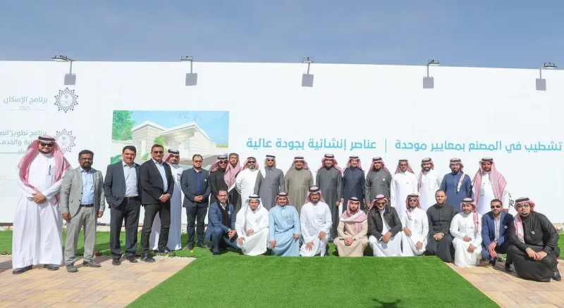 كيف تم بناء منزل في يومين فقط بالمملكة؟ 