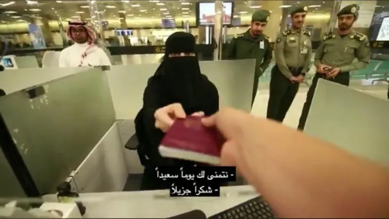 السعودية بعدسات مصوري العالم (صور) السعودية بعدسات مصوري العالم (صور)