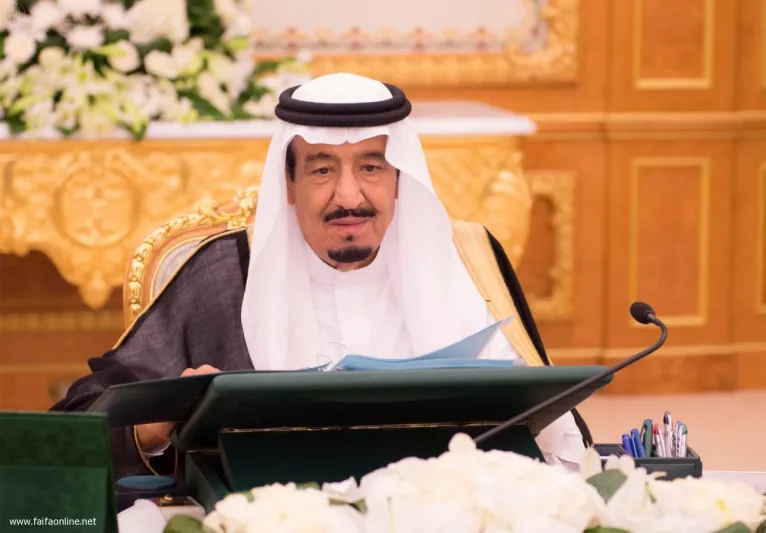 تعرف على مهام الهيئات الثلاث الجديدة وما ستحققه للمملكة