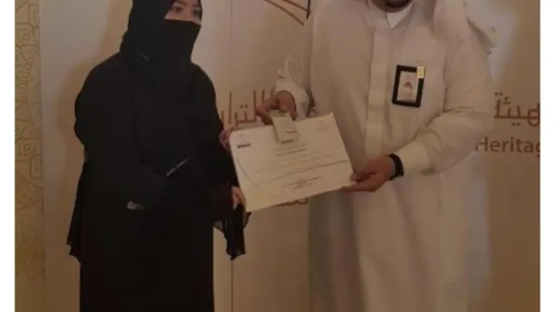 أول رخصة نسائية للإرشاد السياحي بمكة