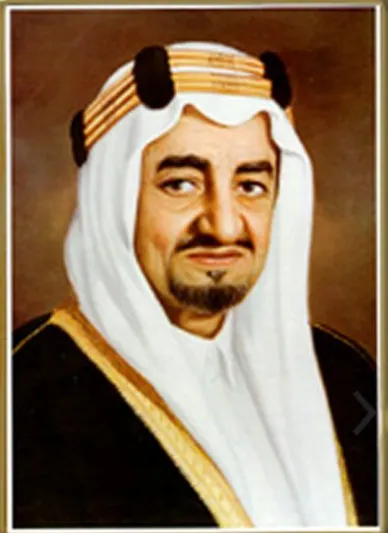 كلمة تاريخية نادرة للملك فيصل بخط يده قبل 50 عاما (صورة)