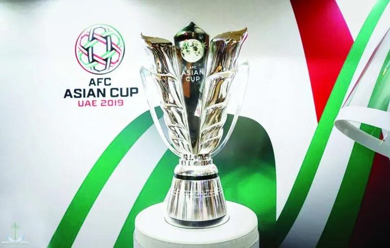 الأكبر في تاريخ البطولة ..تعرف على جوائز كأس آسيا 2019