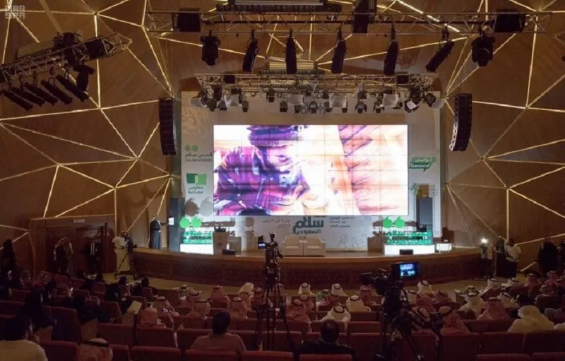بمشاركة شخصيات عالمية وشباب المملكة.. التفاصيل الكاملة لفعاليات اليوم الأول لملتقى "سلام السعودية" (صور)
