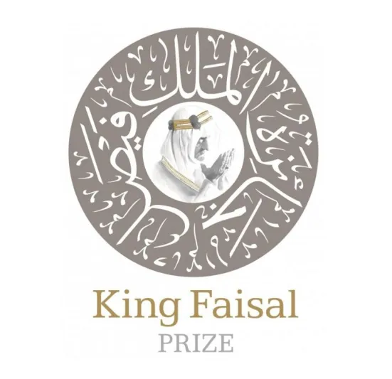  أسماء الفائزين بجائزة الملك فيصل