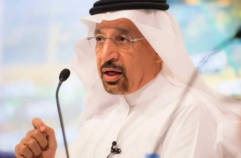 وزير الطاقة : سندات "أرامكو" الأولى ستكون دون نطاق الـ10 مليارت دولار وزير الطاقة : سندات "أرامكو" الأولى ستكون دون نطاق الـ10 مليارت دولار