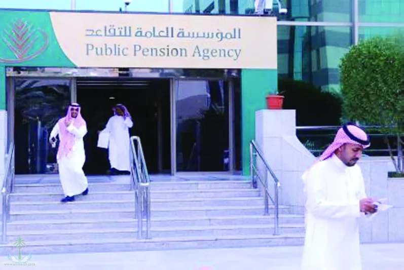 كم يبلغ عدد المتقاعدين بالمملكة خلال عام 2018 ؟
