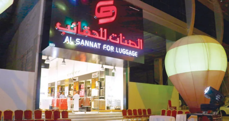 الحقائب الجلدية تزيد أناقتك.. إليك أشهر المحلات والتوكيلات بالمملكة