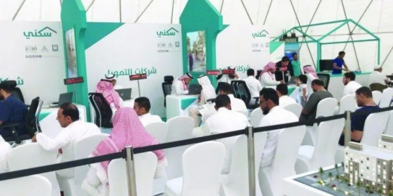 الإسكان تخصص 200 ألف أسرة مسفيدة.. وهذه تفاصيل برنامج سكني في السعودية