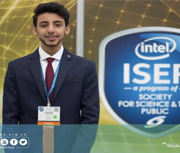 حطموا أرقاما قياسية.. انجازات فريدة لطلاب السعودية في الإبتكارات العلمية الدولية