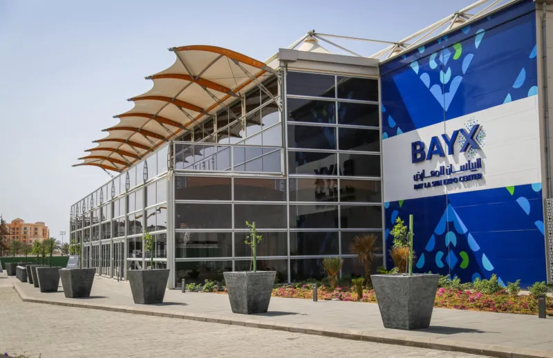 هل تبحث عن قاعة للاجتماعات والمناسبات؟ إليك أفضل الأماكن في الرياض