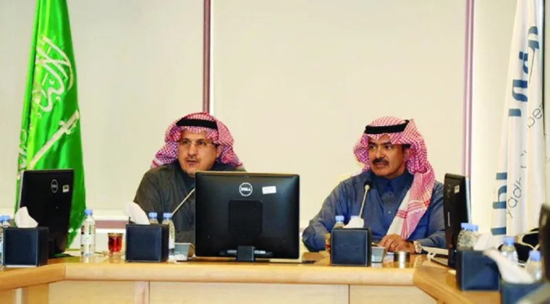 "ساما" تُعلن استقبالها طلبات لافتتاح بنوك جديدة بالمملكة