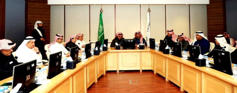 "ساما" تُعلن استقبالها طلبات لافتتاح بنوك جديدة بالمملكة