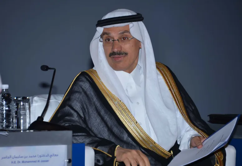 مؤتمر دافوس الاقتصادي 2019.. السعودية تبعث بهذه الرسالة للعالم