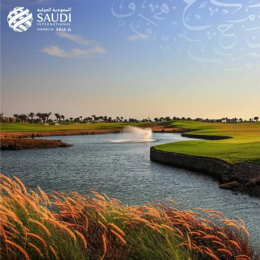 أول بطولة عالمية لرياضة الجولف بالمملكة بمشاركة أبطال العالم