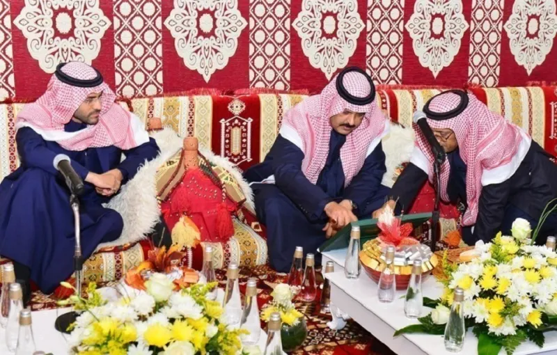 تفاصيل تدشين أول مركز للسعادة في السعودية