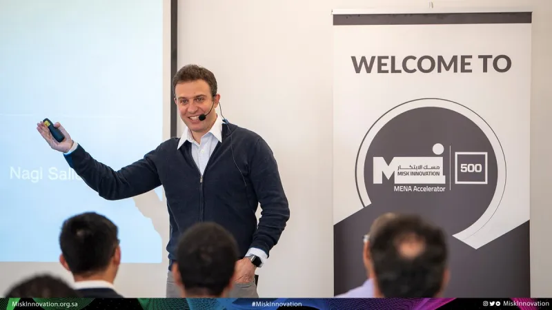 مسك الابتكار تُعلن انطلاق برنامج "500Startup" لدعم الشركات الناشئة