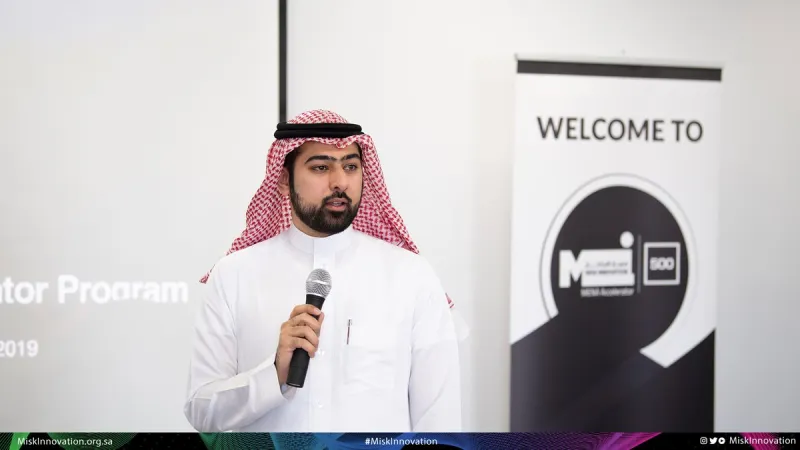 مسك الابتكار تُعلن انطلاق برنامج "500Startup" لدعم الشركات الناشئة