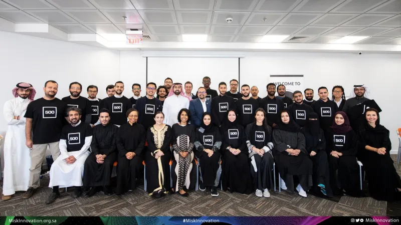 مسك الابتكار تُعلن انطلاق برنامج "500Startup" لدعم الشركات الناشئة