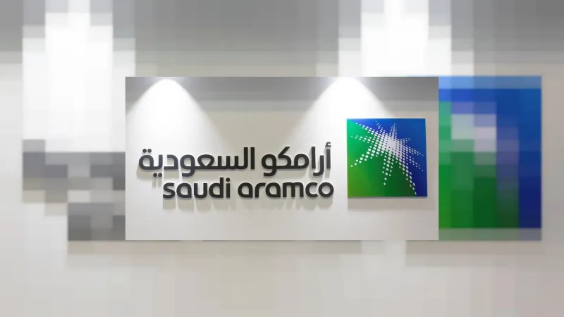 بتكلفة 34 مليار ريال .. كل ما تريد معرفته عن المجمع الصناعي «أميرال» في السعودية 