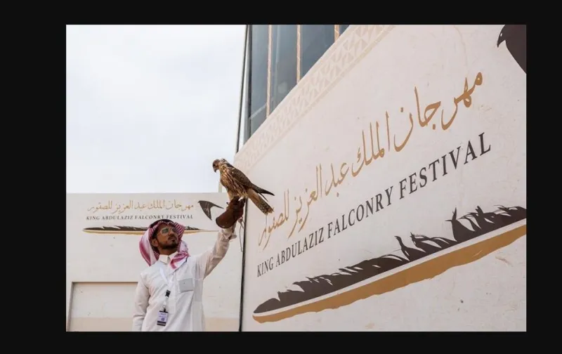 صقارو الإمارات يحصدون المراكز الأولى في مهرجان الملك عبدالعزيز