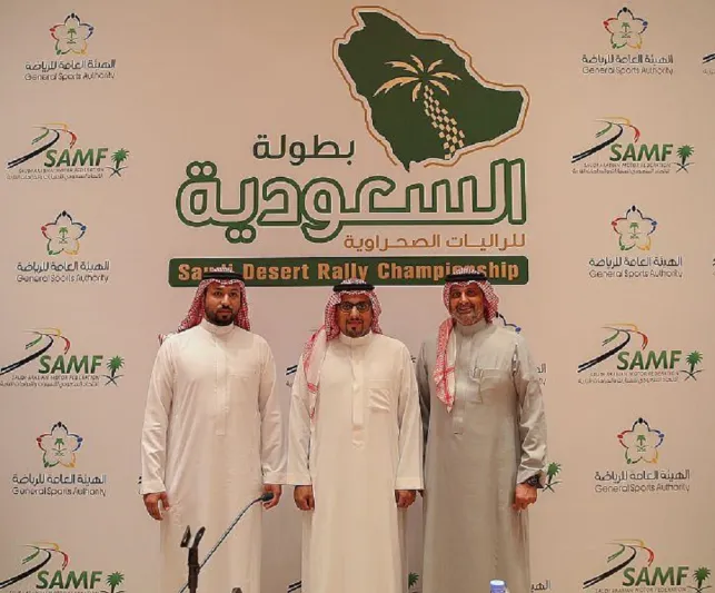 تعرف على موعد انطلاق البطولة السعودية للراليات الصحراوية