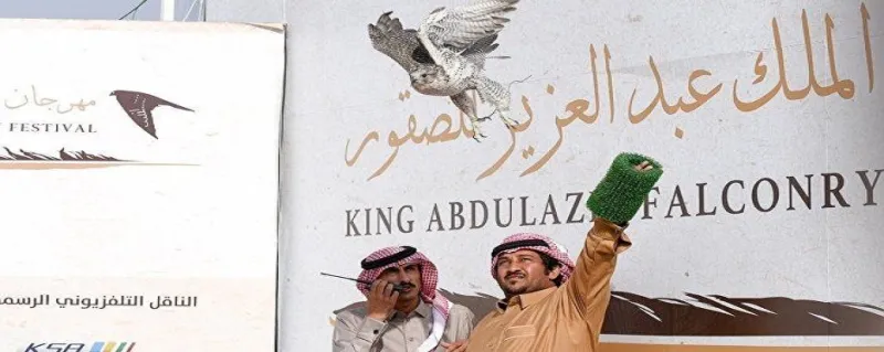 على أعتاب "جينيس" برقم قياسي غير مسبوق.. السعودية تفوز بلقب "أكبر مسابقة في العالم" .. صور