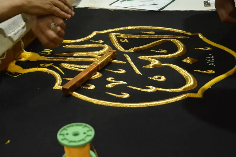 شاهد كيف شاركت «قطعة من كسوة الكعبة» في معرض القاهرة الدولي للكتاب