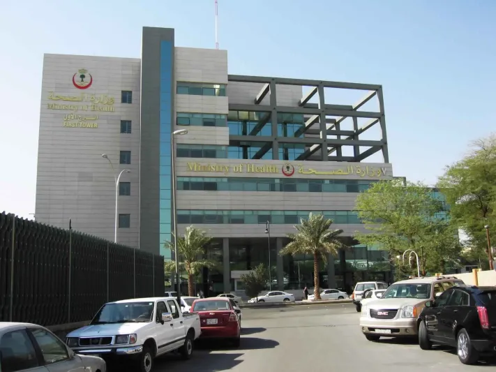 تفاصیل إحباط محاولة انتـحار سیدة بمستشفى الأمیر محمد بن عبدالعزیز بالریاض (فيديو)