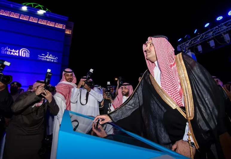 يبدأ فعالياته اليوم.. كل ما تريد معرفته عن ملتقى بيبان المدينة (فيديو)