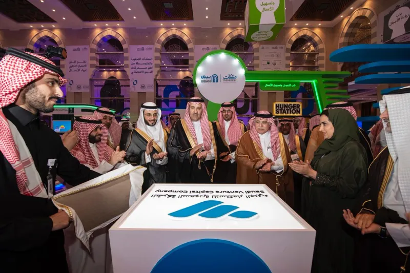 يبدأ فعالياته اليوم.. كل ما تريد معرفته عن ملتقى بيبان المدينة (فيديو)