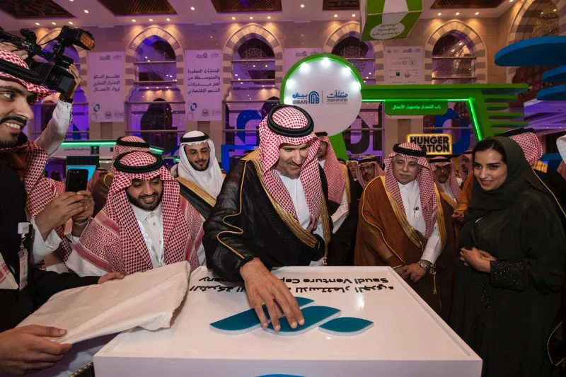 يبدأ فعالياته اليوم.. كل ما تريد معرفته عن ملتقى بيبان المدينة (فيديو)