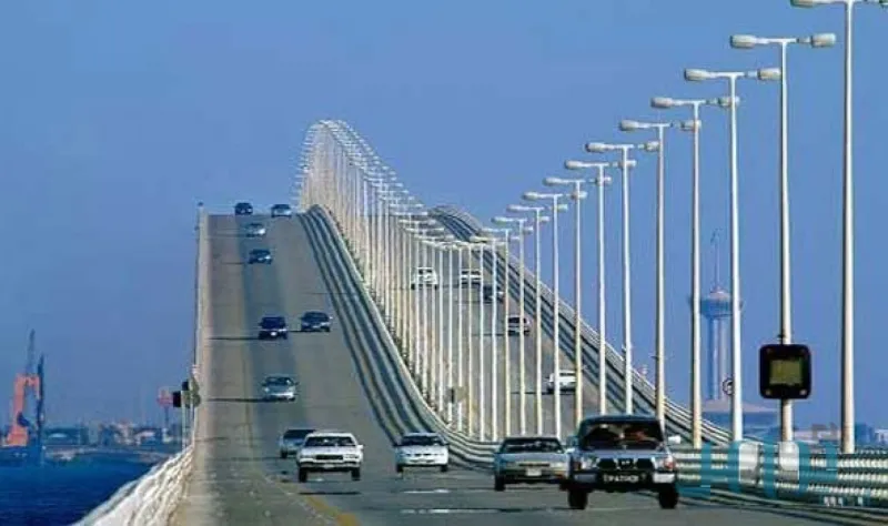 تعرف على عدد الشركات العالمية المتقدمة للاستثمار في الجسر الجديد بين السعودية والبحرين 