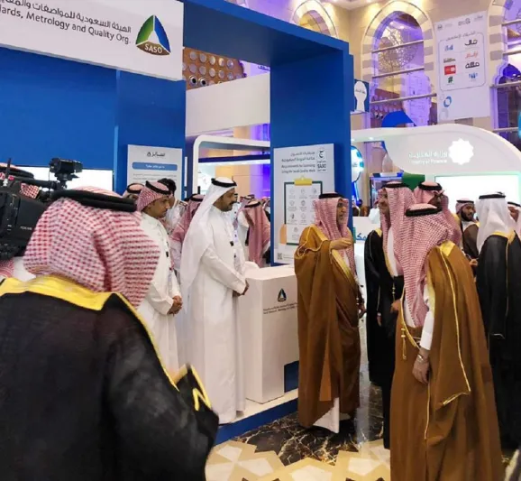 أمير المدينة المنورة يطلع على جهود هيئة المواصفات لدعم المنشآت بملتقى بيبان المدينة